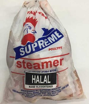 Halal-Steamer-Whole